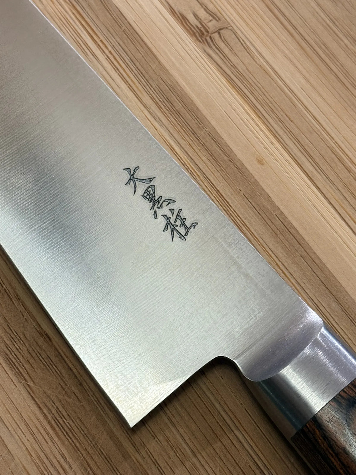 Custom engraving